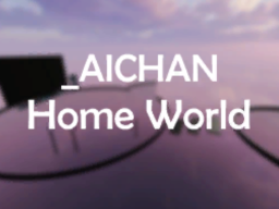 _AICHAN Home