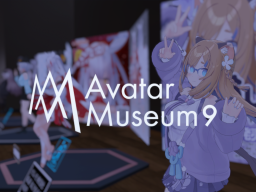 Avatar Museum 9