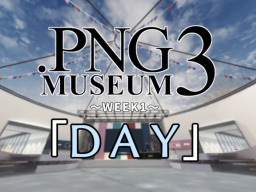 PNG MUSEUM 3