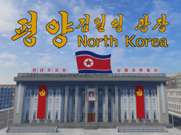 평양 김일성광장 North Korea Pyongyang