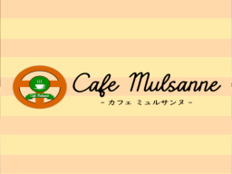 Cafe Mulsanne イベント会場