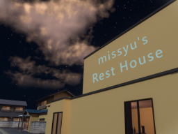 missyu's Rest House
