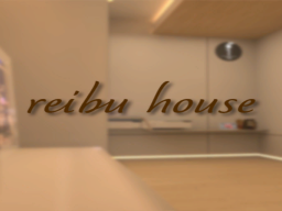 reibu house