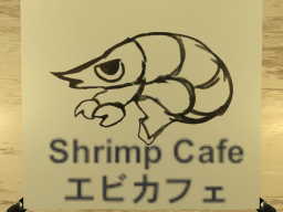 Shrimp Cafe