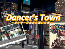 Dancer's Town