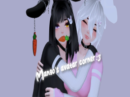 Mango's avatar corner