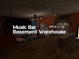 Music Bar Basement Warehouse