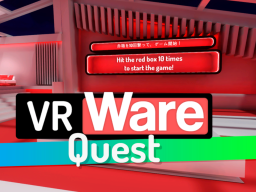 VRWare Quest