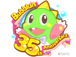 Bubblun's 35th Anniversary World