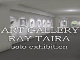 Art Gallery at VRC