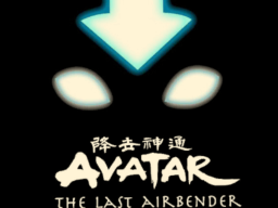 QUEST PC Avatar the last airbender worldǃ