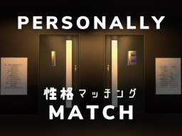 Personally Match