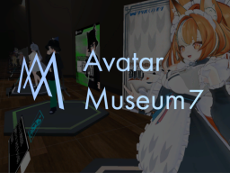 Avatar Museum 7