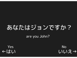 ［John］ Meeting World