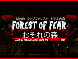 Forest Of Fear - HorrorCon v1․0