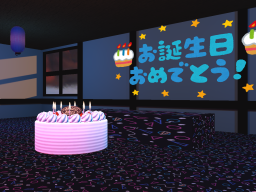 The 90s Japanese Birthday Party