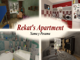 Rekat's Apartment․ Хата у Реката
