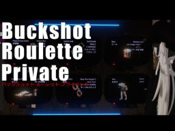 Buckshot private