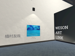 WESON MUSEUM ART LINK