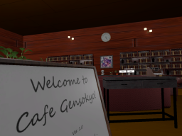 Cafe Gensokyo