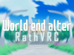 World End Alter
