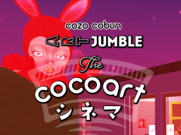 ART JUMBLE cocoart CINEMA Movie Theatre