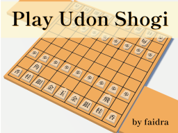 Play Udon Shogi