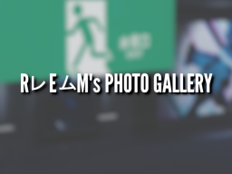 RレEムM's Photo Gallery