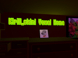 Voxel Home （Kirill_skin1）