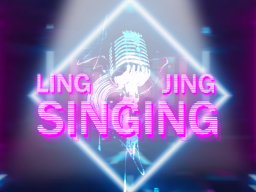 灵境SINGING EVENT'歌