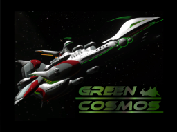Green Cosmos ［JP］［GAME］