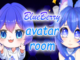 BlueBerry Avatar Room