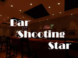 Bar Shooting Star
