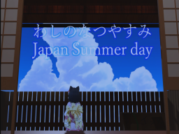 JAPAN SUMMER DAY