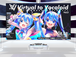 V2V VocaloidClub