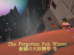 The Forgotten Pub Winter