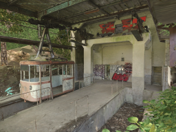みとうさんぐち駅2021 Abandoned Ropeway