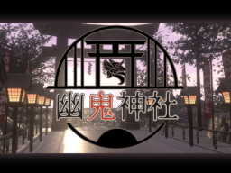 幽鬼神社 -Yuki Shrine-