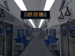 Korea Line 1