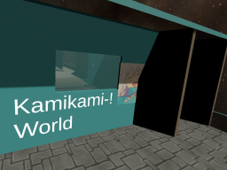 Kamikami World_Deprecated
