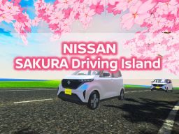 NISSAN SAKURA Driving Island