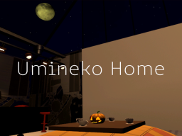 Umineko Home