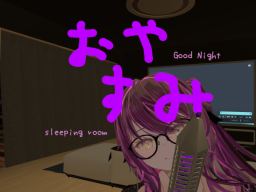 【Vizvid】Night Room【AudioLink】