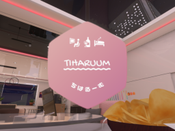 Tiharuum - ちはるーむ
