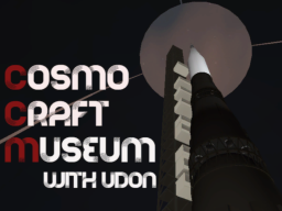 Virtual Cosmocraft Museum