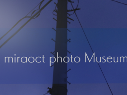miraoct photo museum2
