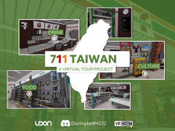 711 Taiwan