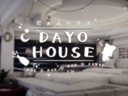 DAYO HOUSE