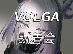 volga_sample