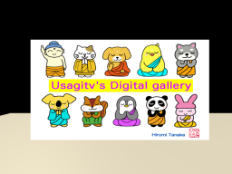 Usagitv's gallery Hiromi Tanaka